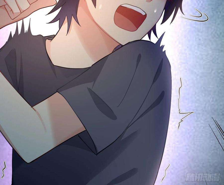 难以启齿的接触46话：被冲淡的痛