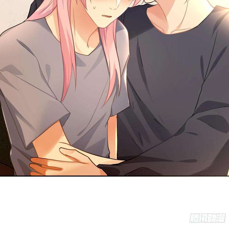 难以启齿的接触46话：被冲淡的痛