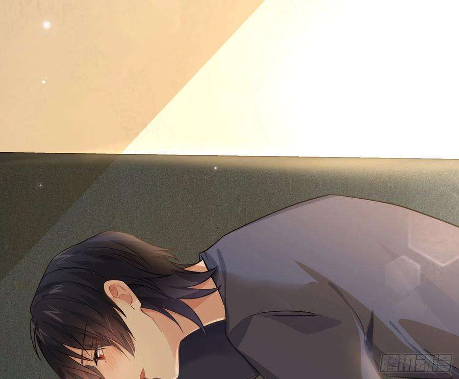 难以启齿的接触46话：被冲淡的痛