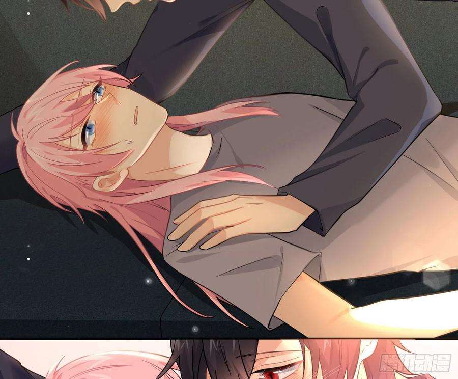 难以启齿的接触46话：被冲淡的痛