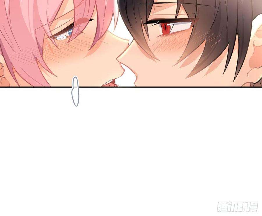 难以启齿的接触46话：被冲淡的痛