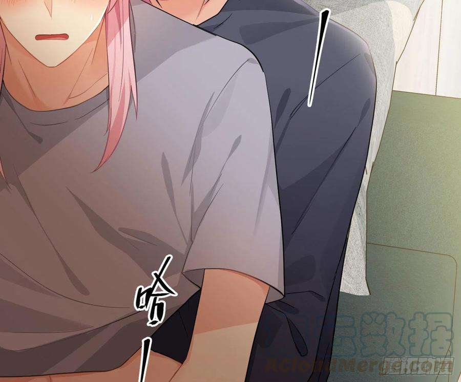 难以启齿的接触46话：被冲淡的痛