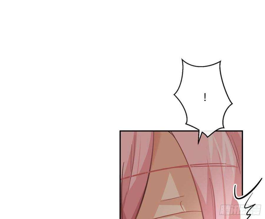 难以启齿的接触46话：被冲淡的痛