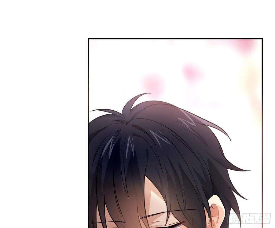 难以启齿的接触46话：被冲淡的痛