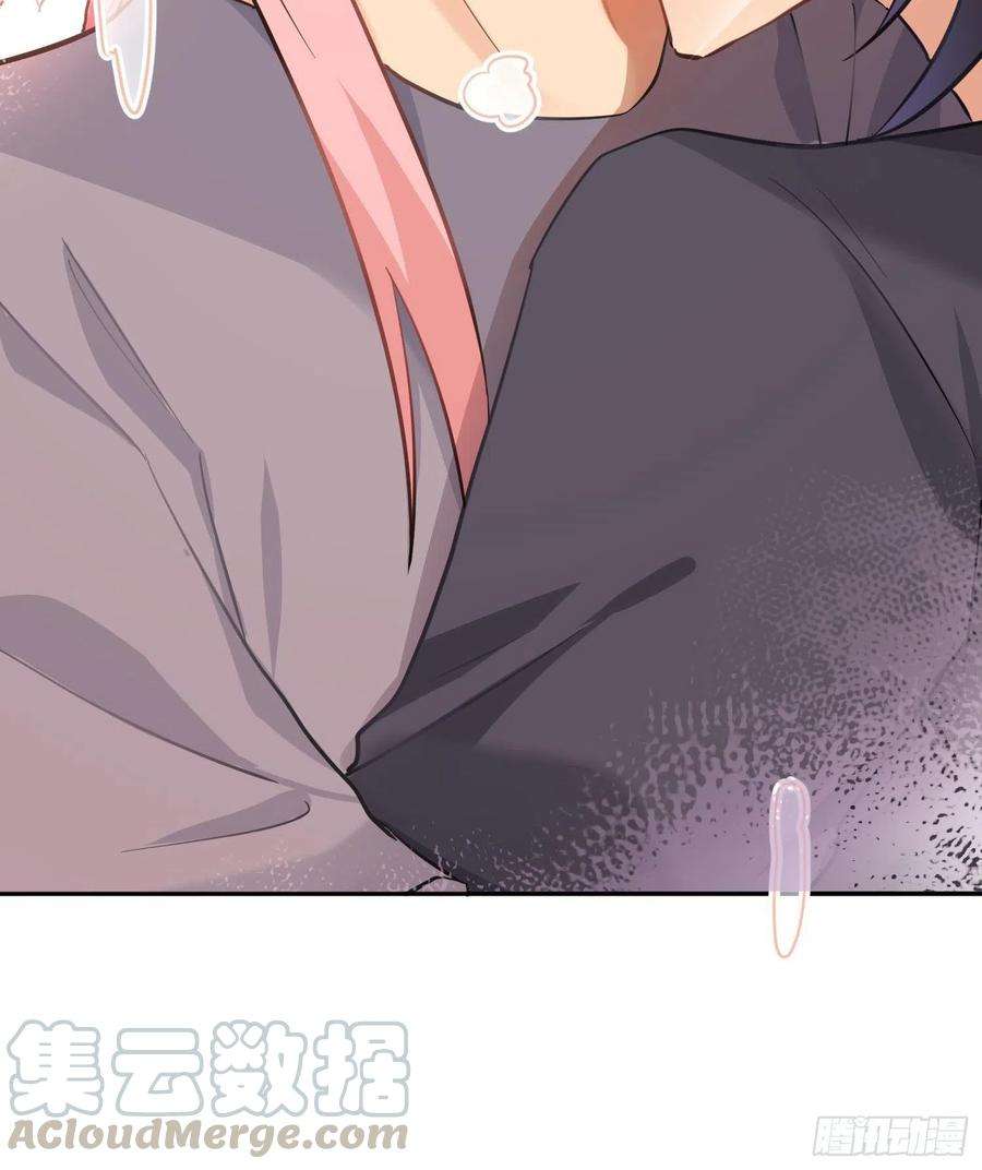 难以启齿的接触46话：被冲淡的痛