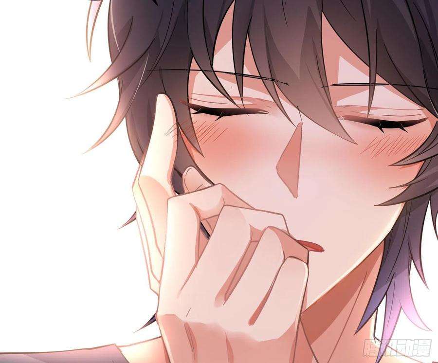 难以启齿的接触47话：烧