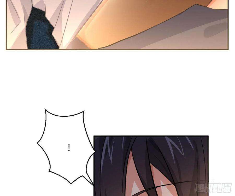 难以启齿的接触47话：烧