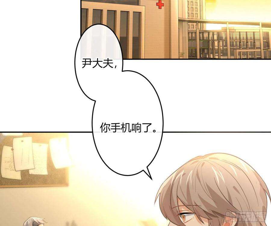 难以启齿的接触47话：烧