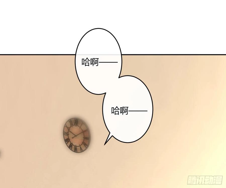 难以启齿的接触47话：烧