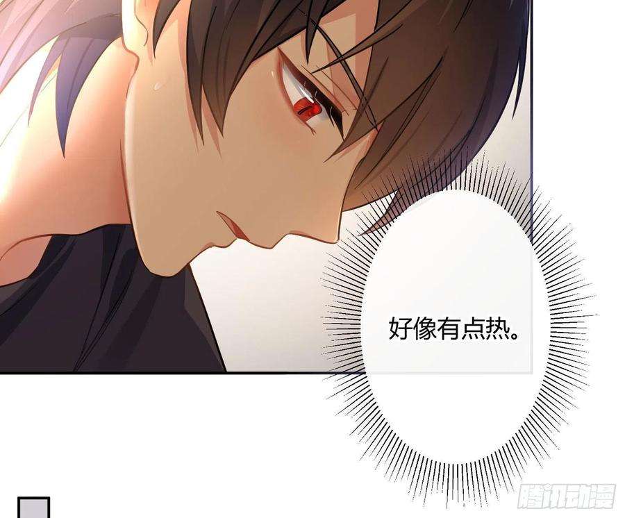 难以启齿的接触47话：烧