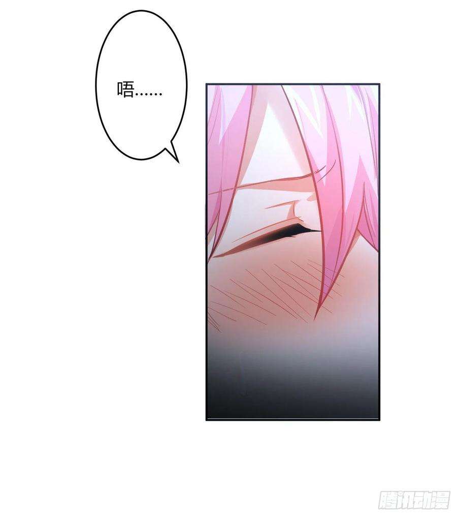 难以启齿的接触47话：烧