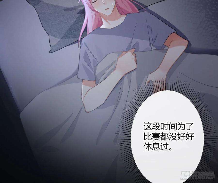 难以启齿的接触47话：烧