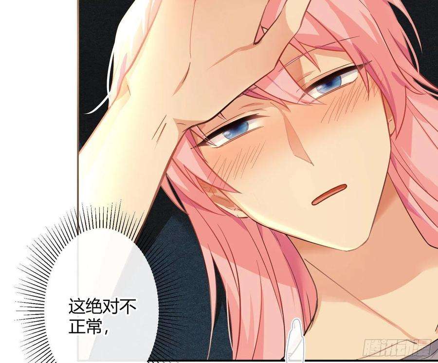 难以启齿的接触47话：烧