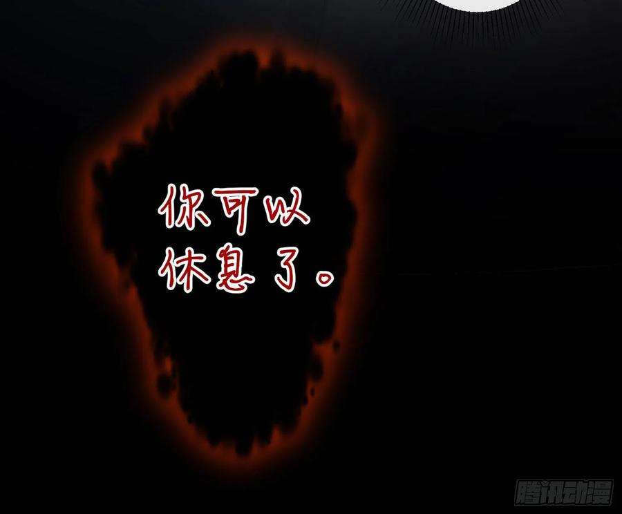 难以启齿的接触47话：烧