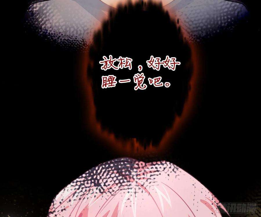 难以启齿的接触47话：烧