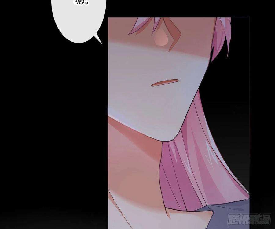 难以启齿的接触47话：烧