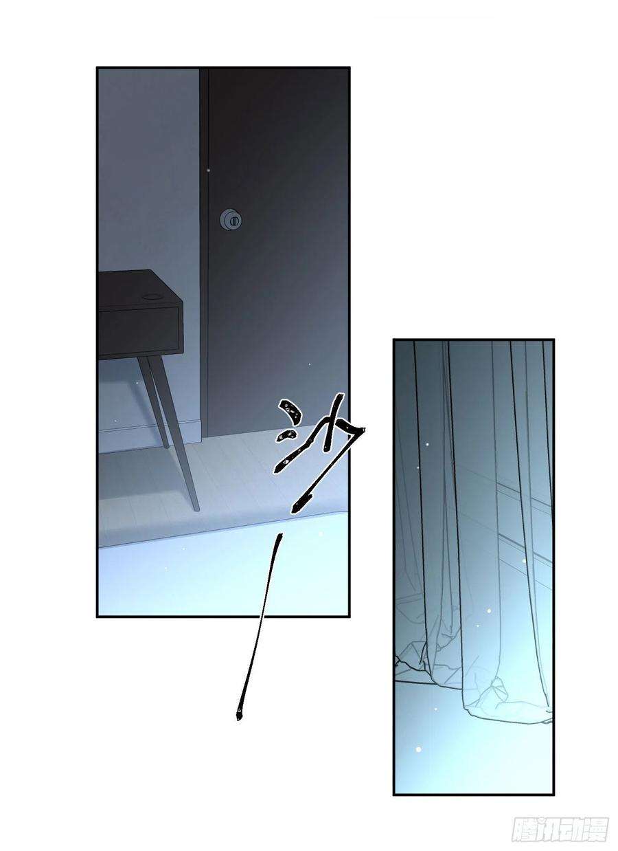 难以启齿的接触47话：烧