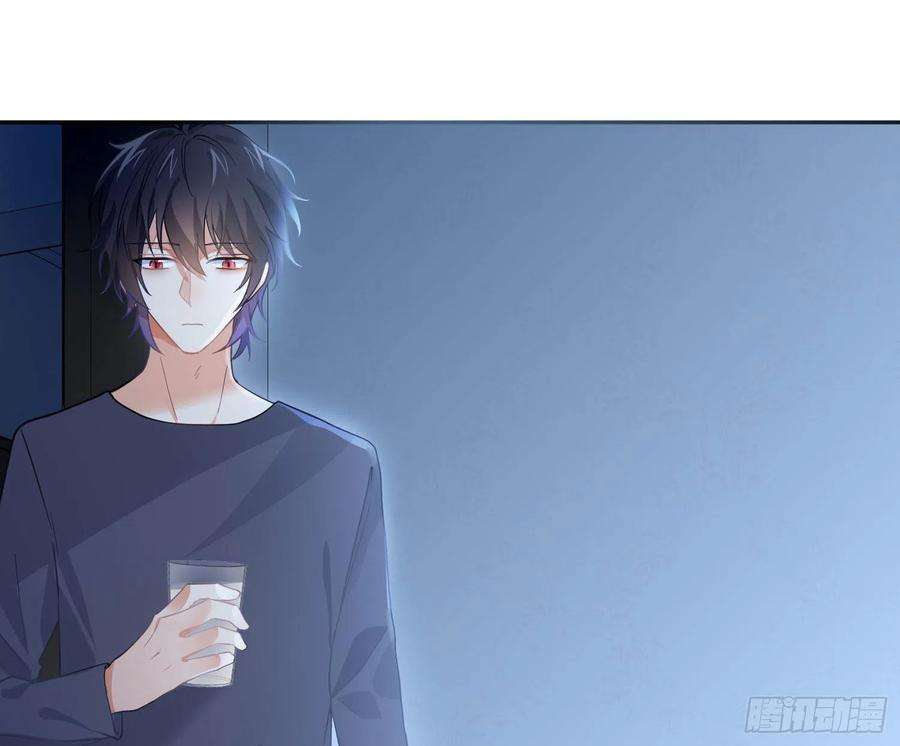 难以启齿的接触47话：烧