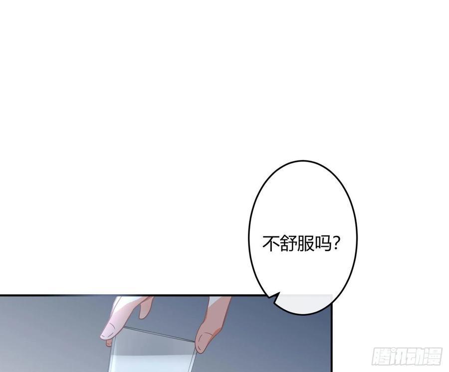 难以启齿的接触47话：烧