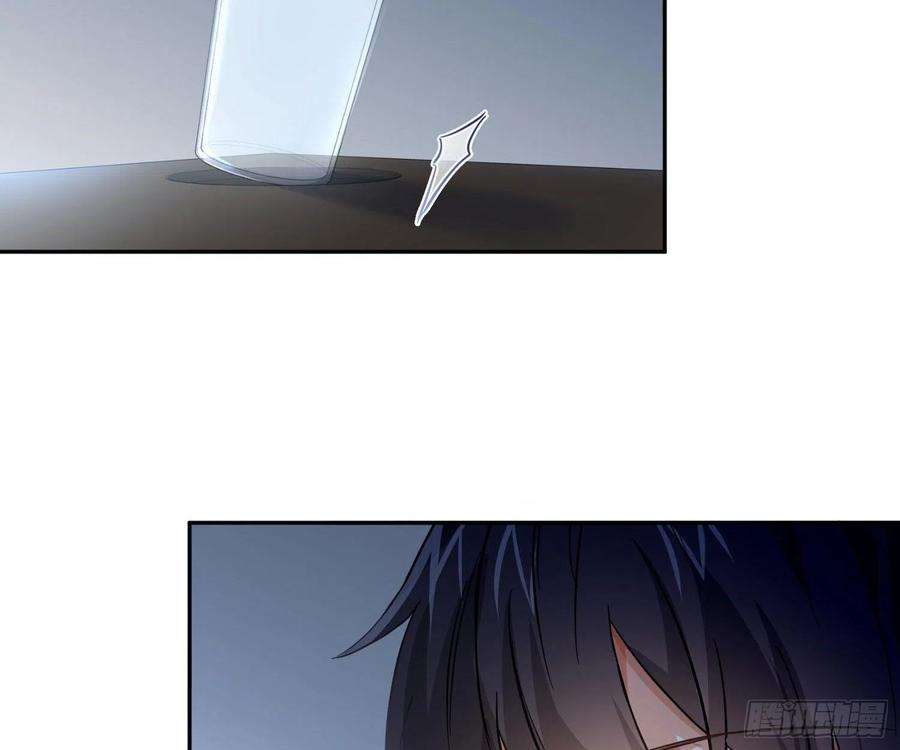 难以启齿的接触47话：烧