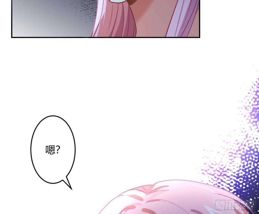 难以启齿的接触47话：烧