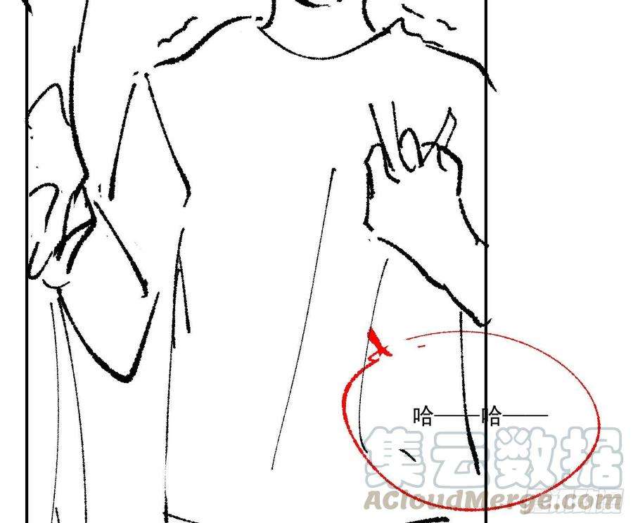 难以启齿的接触47话：烧