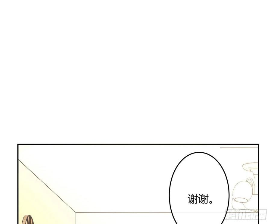 难以启齿的接触47话：烧