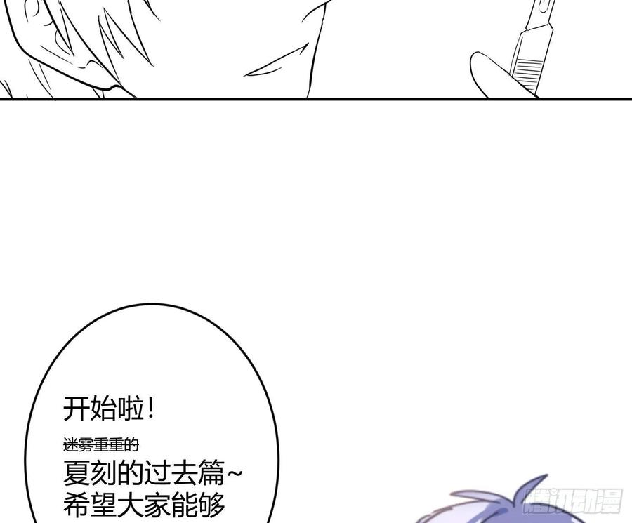 难以启齿的接触48话：记忆