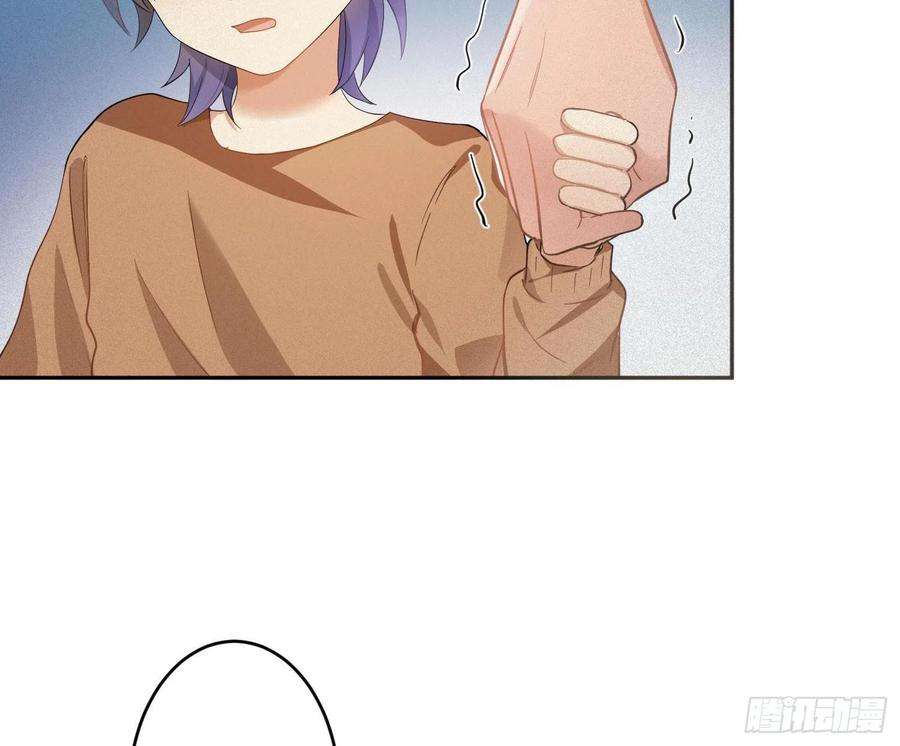 难以启齿的接触48话：记忆