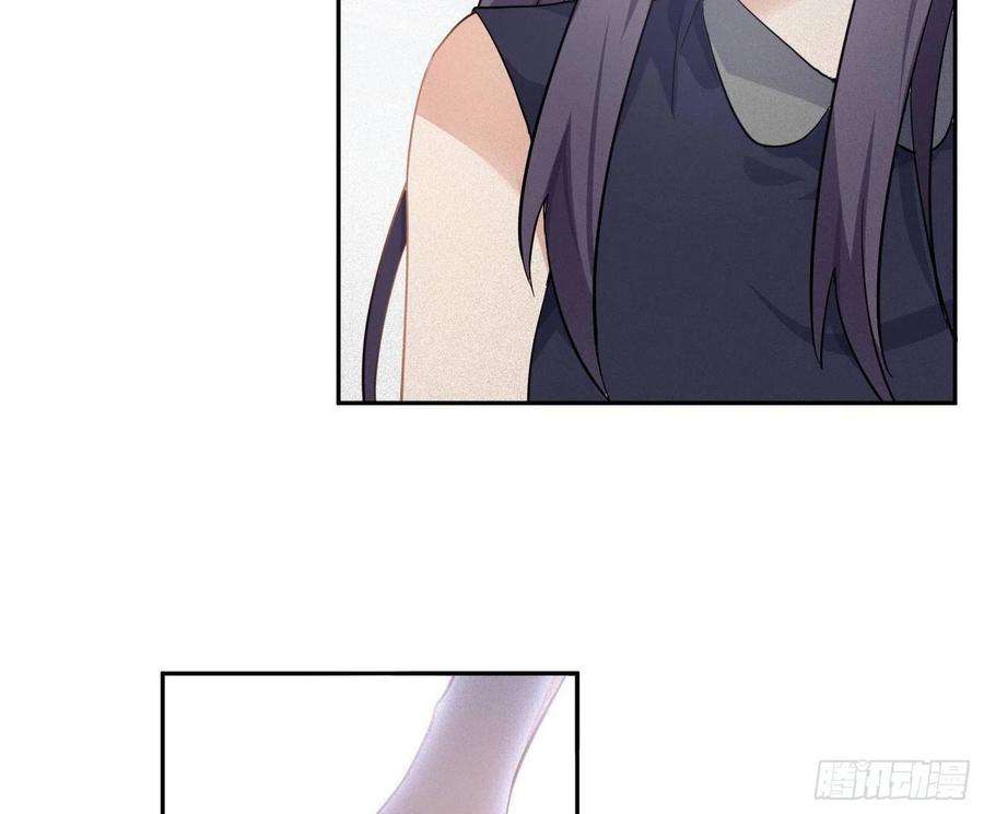 难以启齿的接触48话：记忆