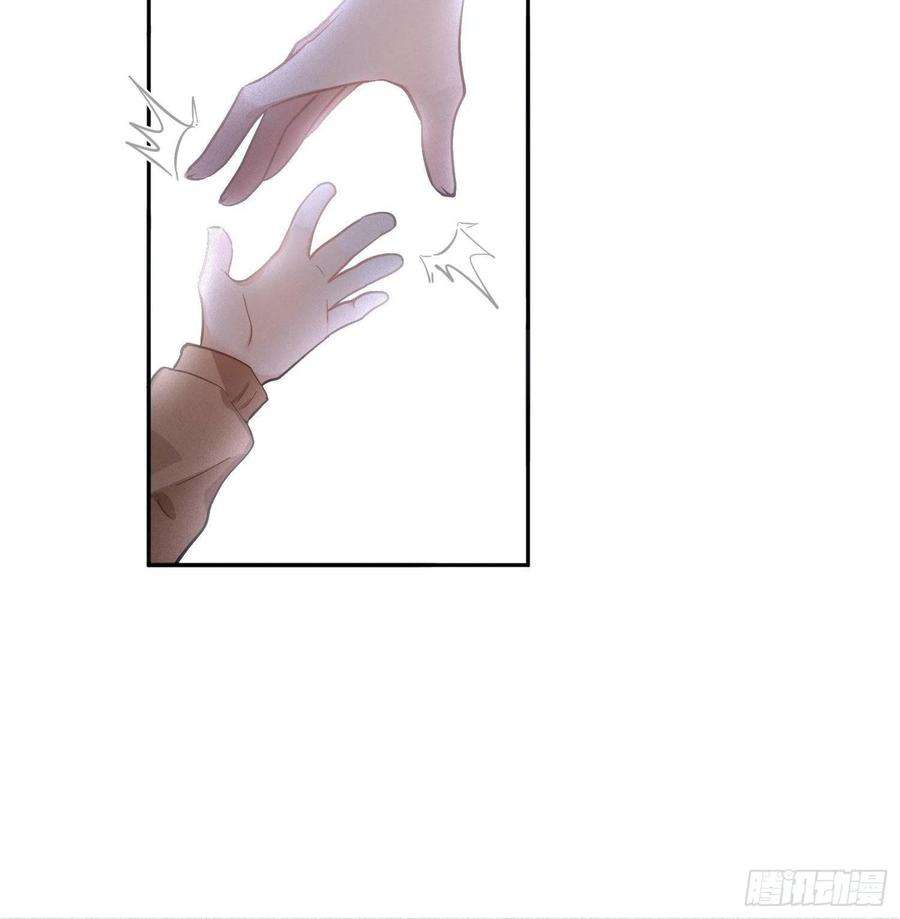 难以启齿的接触48话：记忆