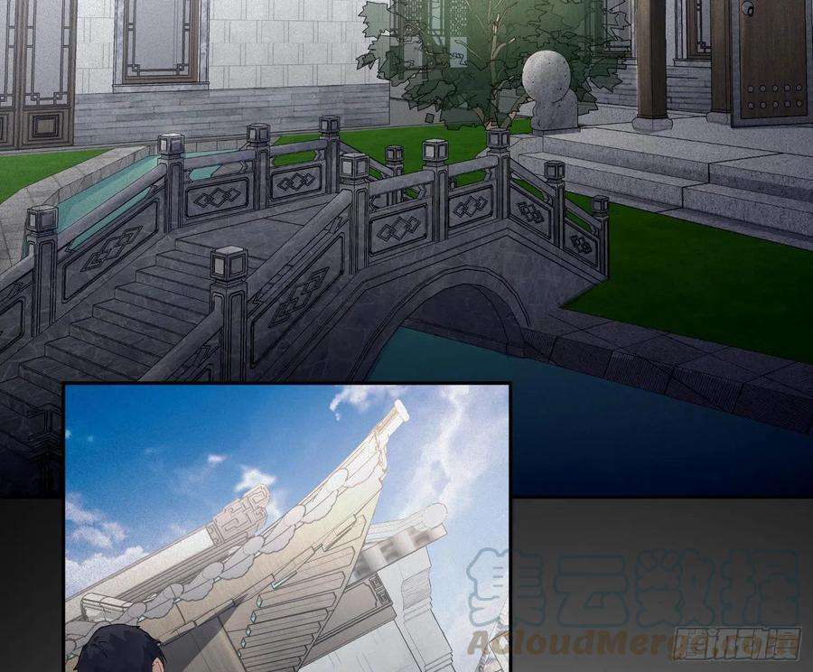 难以启齿的接触48话：记忆