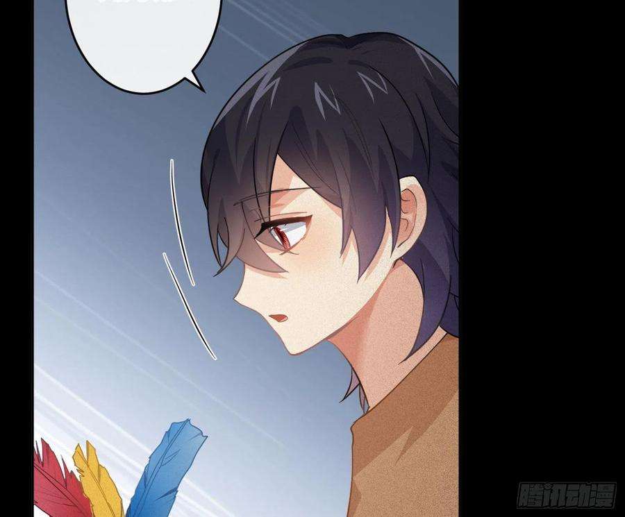 难以启齿的接触48话：记忆