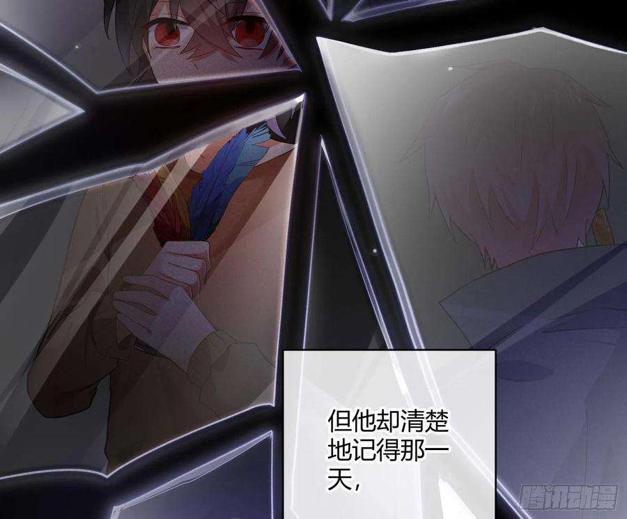 难以启齿的接触48话：记忆