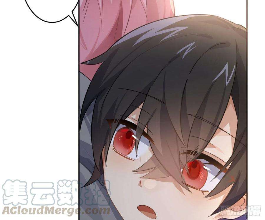 难以启齿的接触48话：记忆