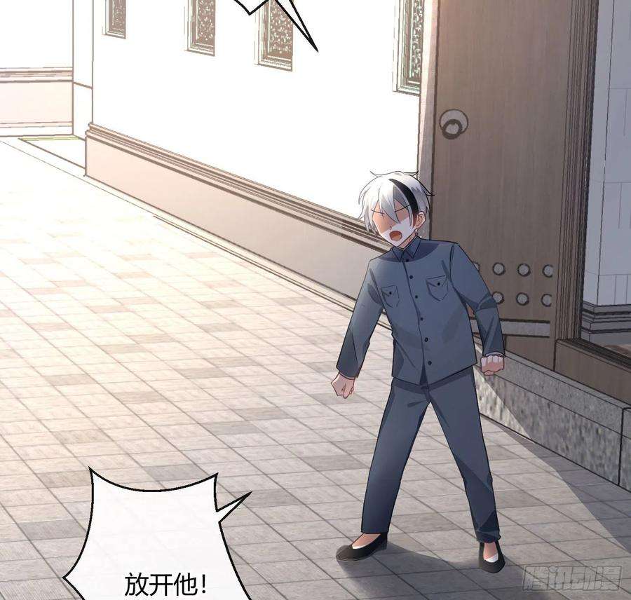 难以启齿的接触48话：记忆