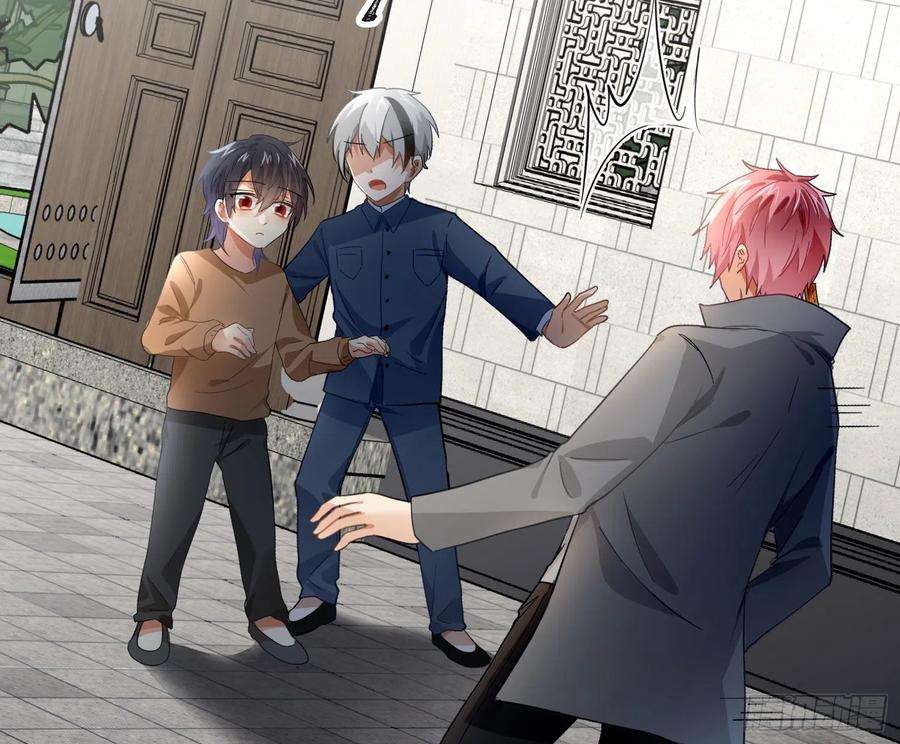 难以启齿的接触48话：记忆