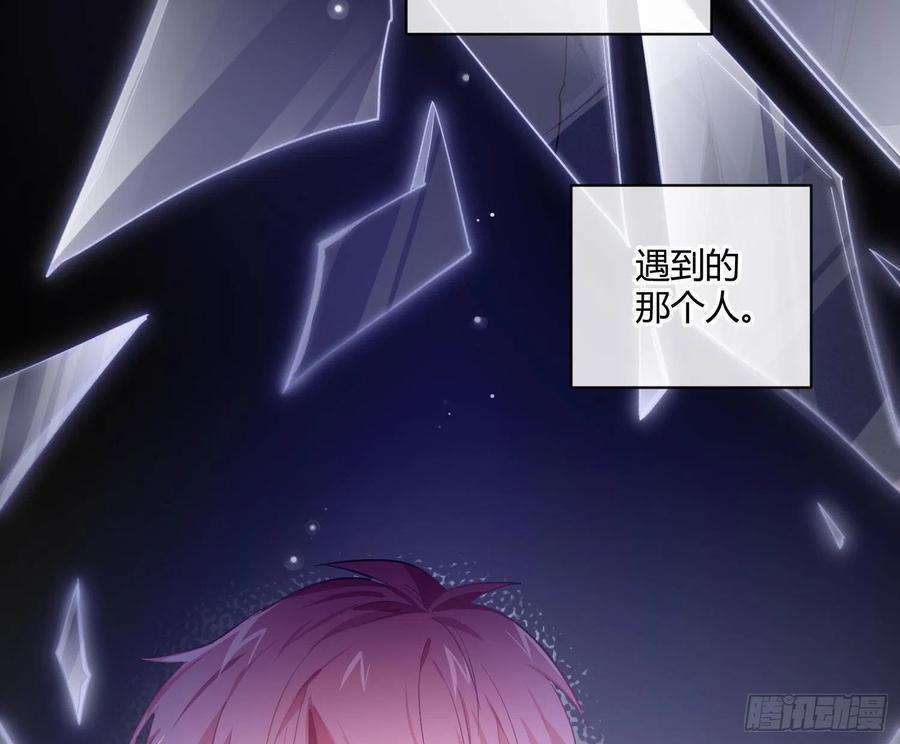 难以启齿的接触48话：记忆