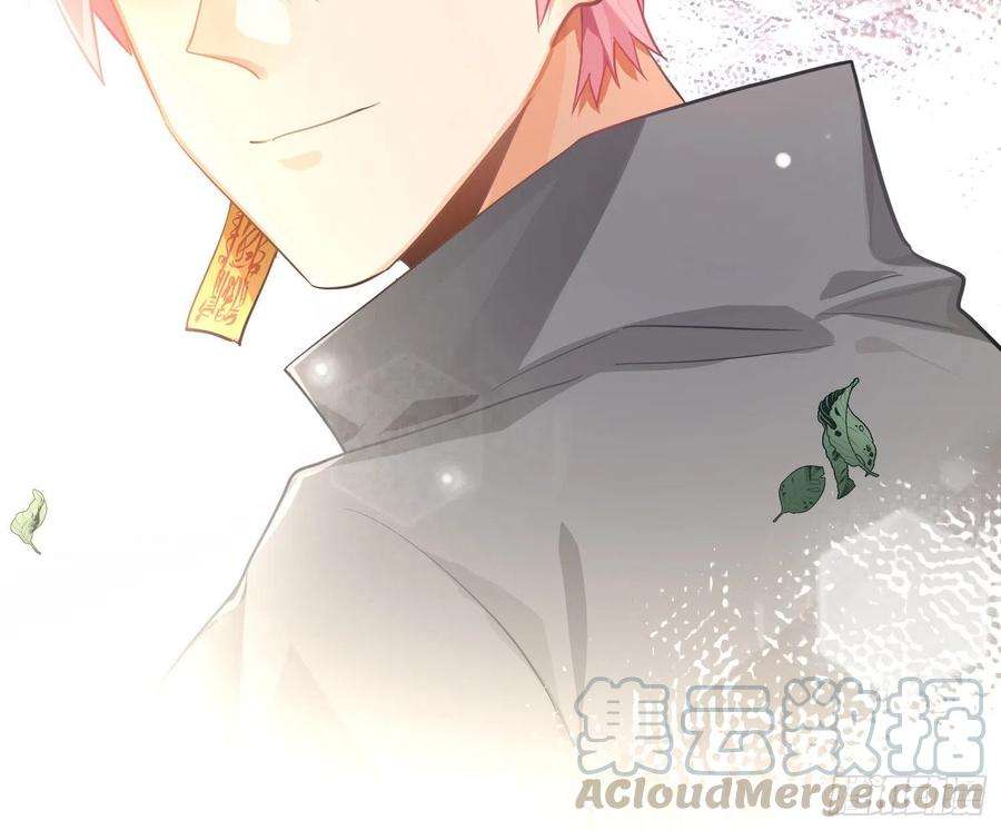 难以启齿的接触48话：记忆