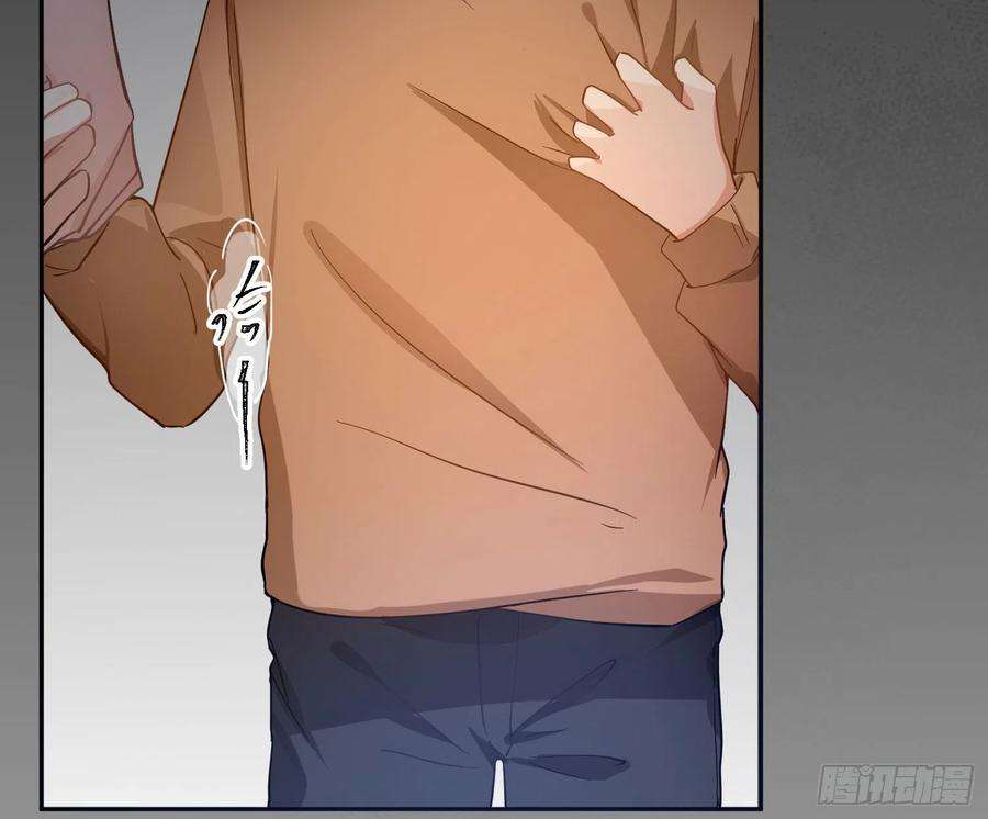 难以启齿的接触48话：记忆