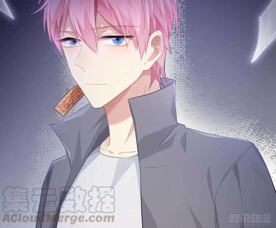 难以启齿的接触48话：记忆