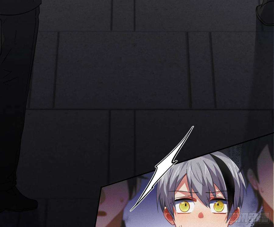 难以启齿的接触48话：记忆