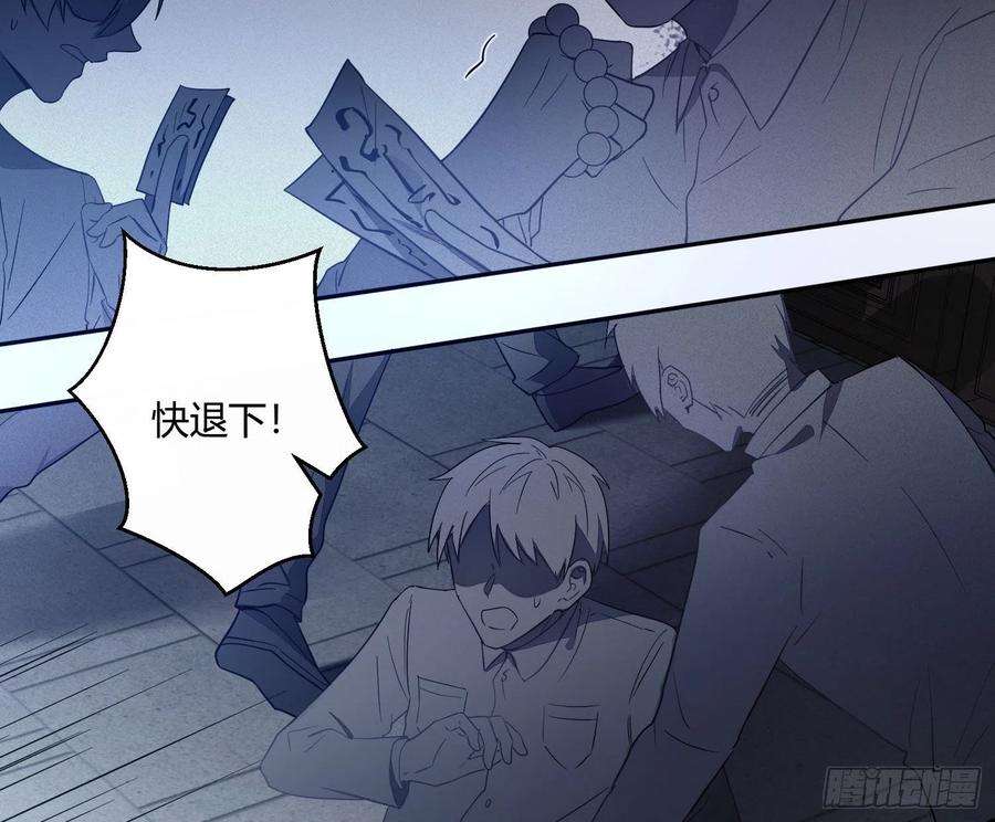 难以启齿的接触48话：记忆