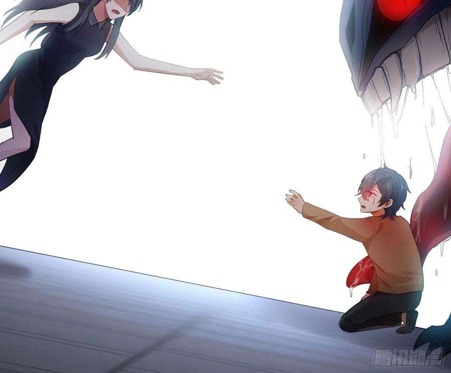 难以启齿的接触48话：记忆