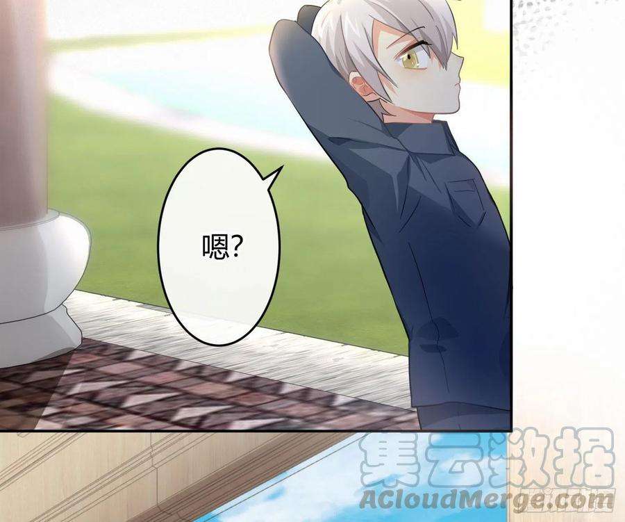 难以启齿的接触48话Ⅱ：孽缘