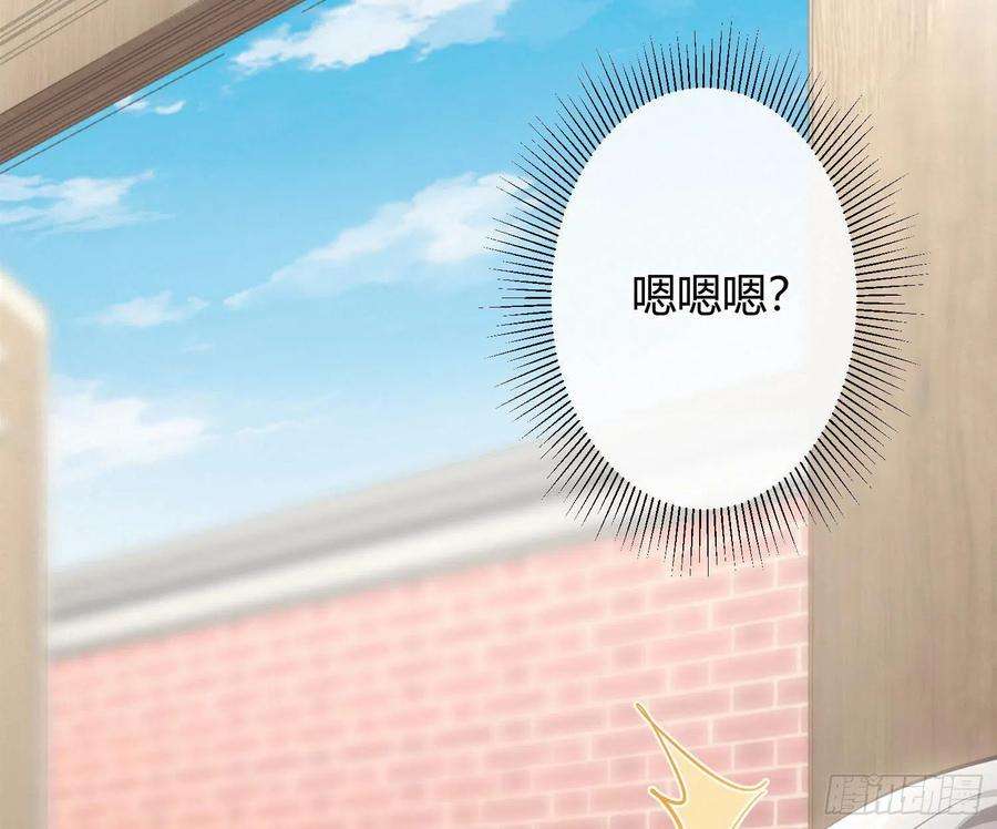 难以启齿的接触48话Ⅱ：孽缘