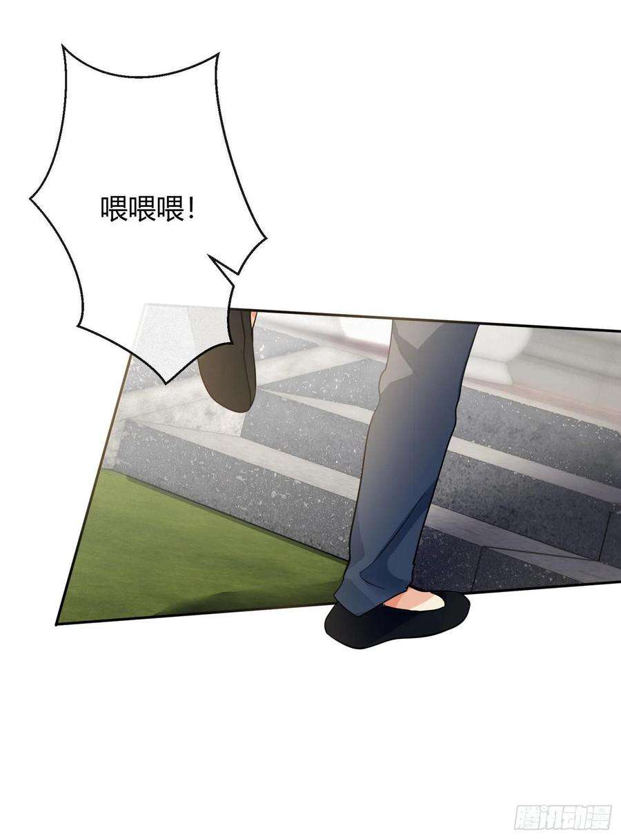 难以启齿的接触48话Ⅱ：孽缘