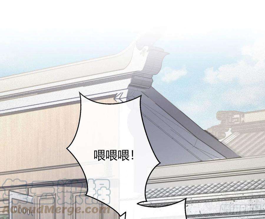 难以启齿的接触48话Ⅱ：孽缘