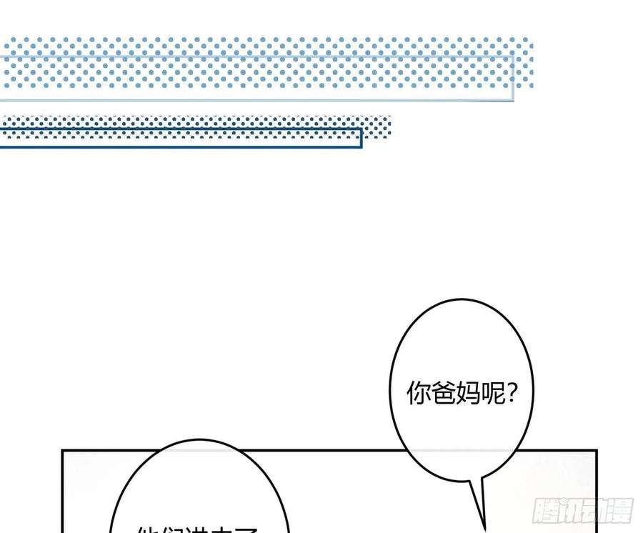 难以启齿的接触48话Ⅱ：孽缘