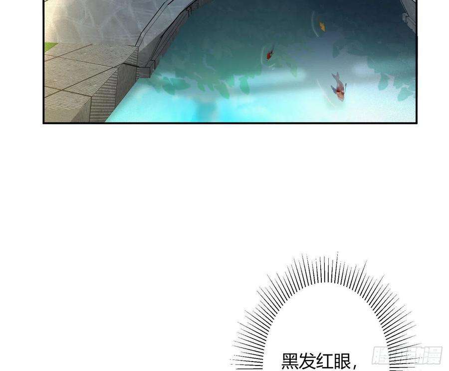 难以启齿的接触48话Ⅱ：孽缘